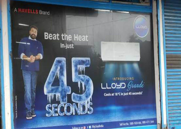 customized one way desigining in kochi